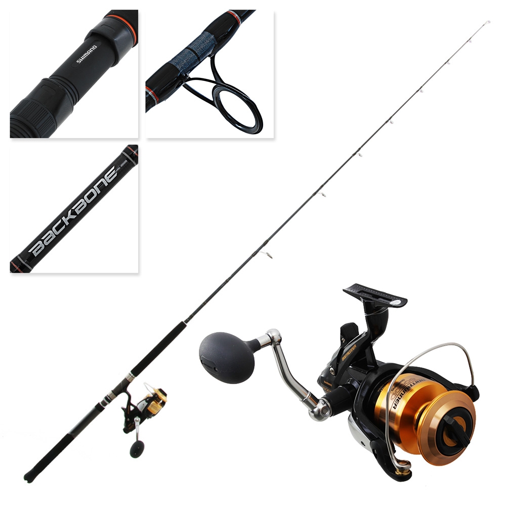 Shimano Baitrunner 8000 D Backbone Strayline Combo 7ft 6-10kg 1pc
