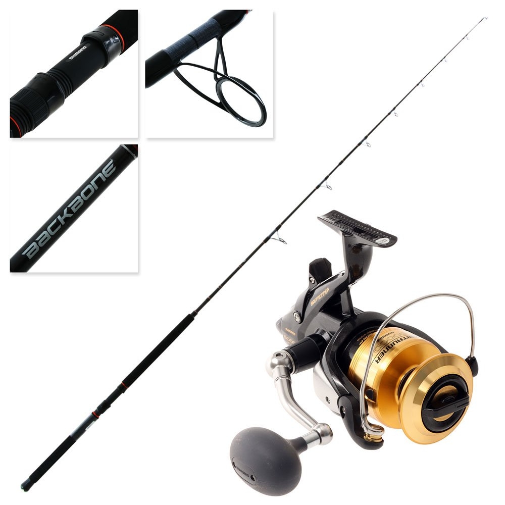 Shimano Baitrunner 8000 D Backbone Spin Combo with Tube 7ft 6in 10-15kg 3pc