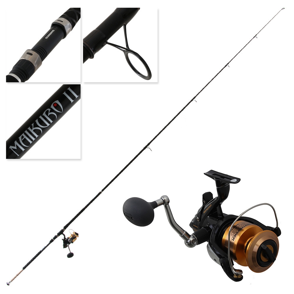 Shimano Baitrunner 8000 D Maikuro II Telescopic Rock Combo 10ft 8-12kg 2-4oz