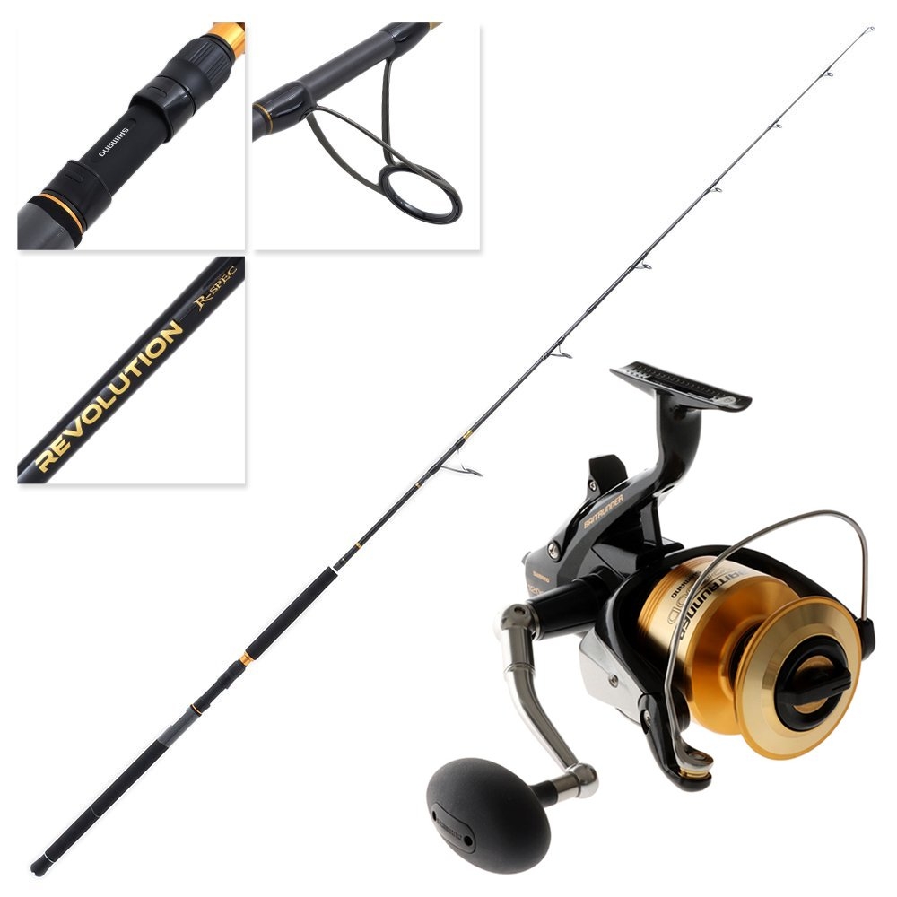 Shimano Baitrunner 12000 D Revolution Topwater Travel Spin Combo 8ft 2in PE5-8 3pc