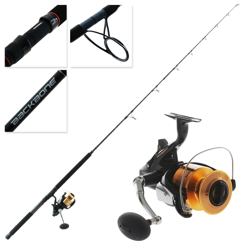 Shimano Baitrunner 12000 D Backbone Rock Combo with Tube 7ft 6in 10-15kg 3pc