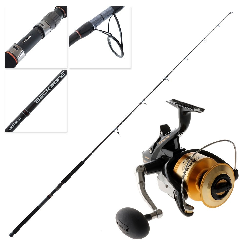 Shimano 12000 D Backbone Topwater Stickbait Combo 8ft 3in 50lb 2pc