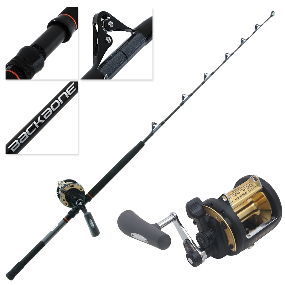 Shimano TLD 50 LRS 2-Speed Backbone Game Combo 5ft 7in 24kg 1pc