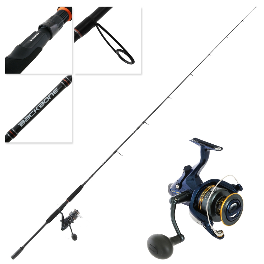 Shimano Thunnus 4000 F Ci4 Backbone Baitrunner Combo 7ft 5-8kg 2pc