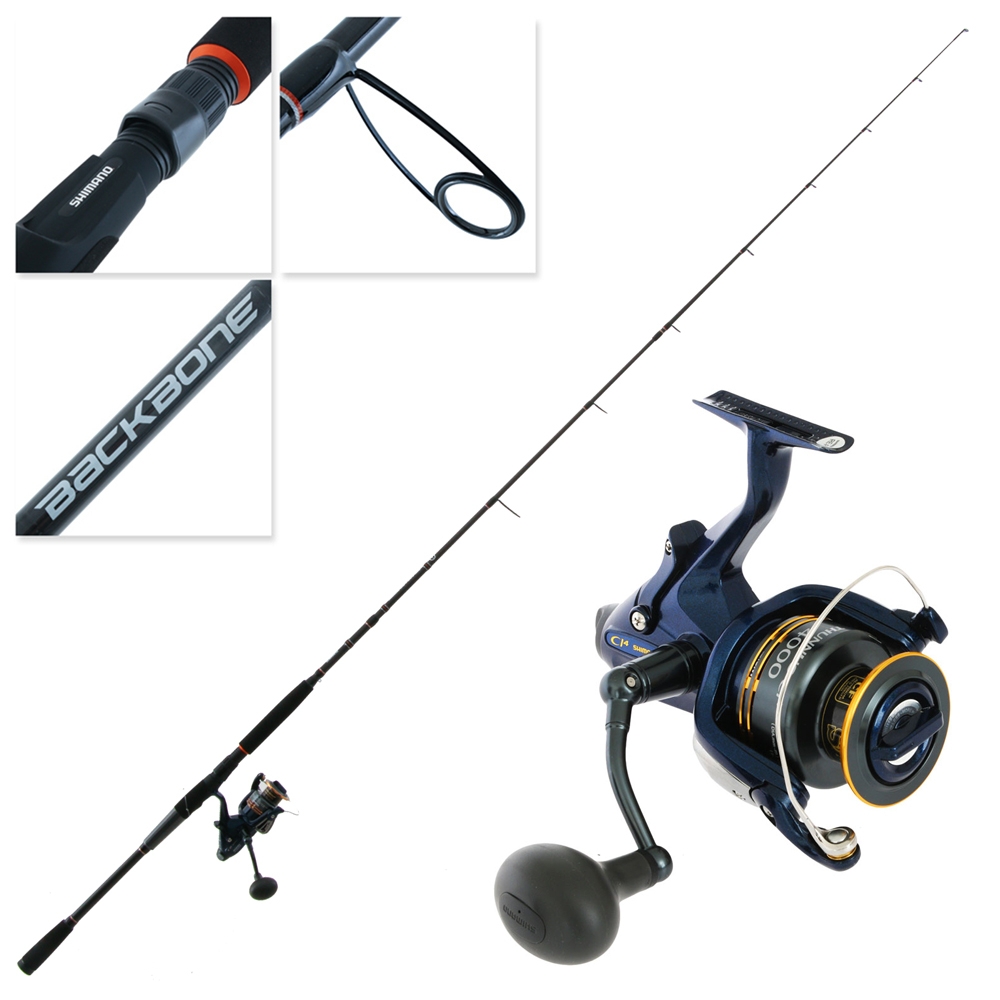 Shimano Thunnus 4000 F Ci4 Baitrunner Backbone Inshore Travel Combo 7ft 5-10kg 3pc