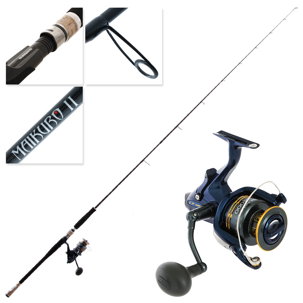 Shimano Thunnus 4000 F Ci4 Maikuro II Baitrunner Combo 7ft 3in 6-8kg 2pc