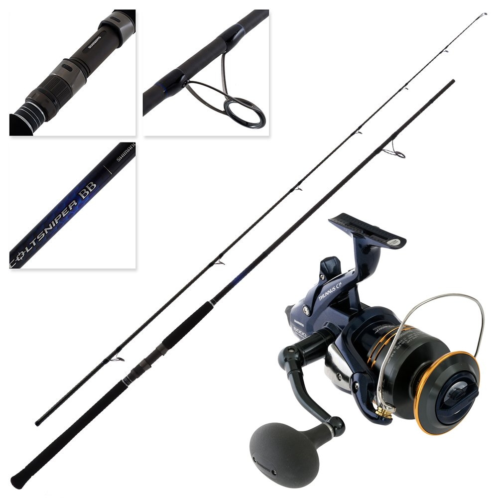 ロッド SHIMANO COLTSNIPER BB S96MH シマノ コルトスナイパーBB S96MH [2021年モデル] - 釣具の