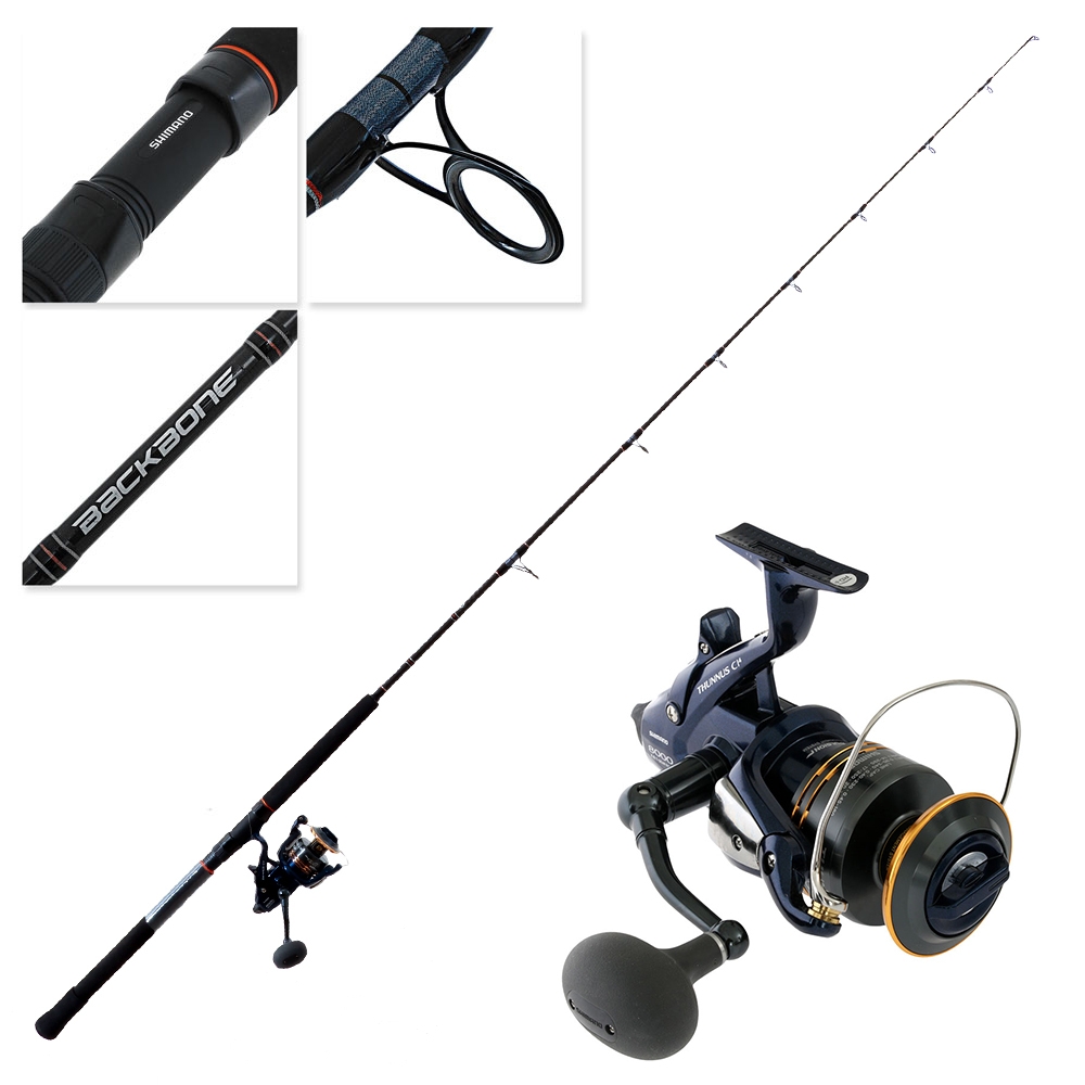 ロッド SHIMANO - SHIMANO BASSONEXT シマノ】 22エクスプライド 264M+ SHIMANO EXPRIDE バス