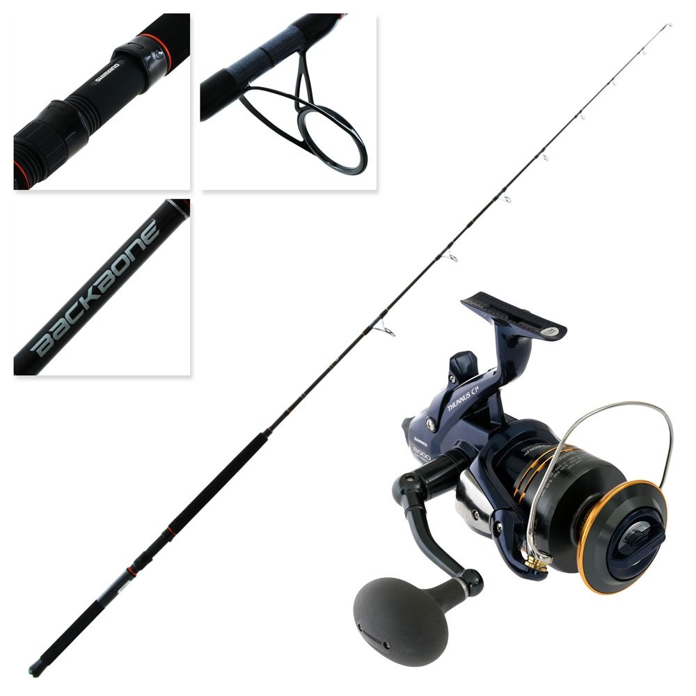 Shimano Thunnus 8000 F Ci4 Backbone Spin Combo with Tube 7ft 6in 10-15kg 3pc