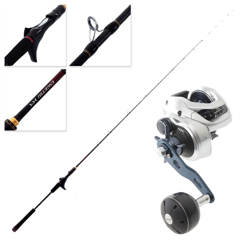 Buy Shimano Engetsu XR K-B66 Overhead Rod 6ft 6in 40-150g PE