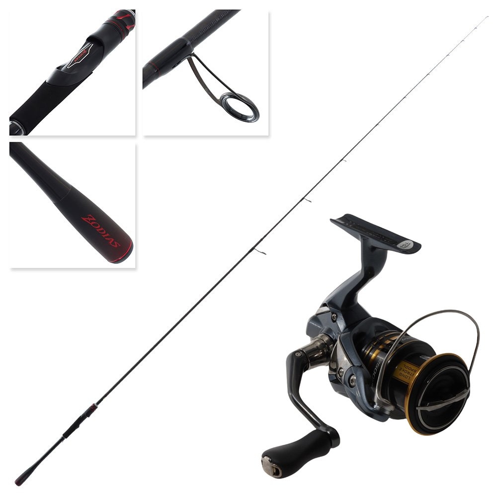 Shimano Ultegra 2500HG FC Zodias Medium Canal Spin Combo 8ft 2in 5-12lb 4.5-21g 2pc
