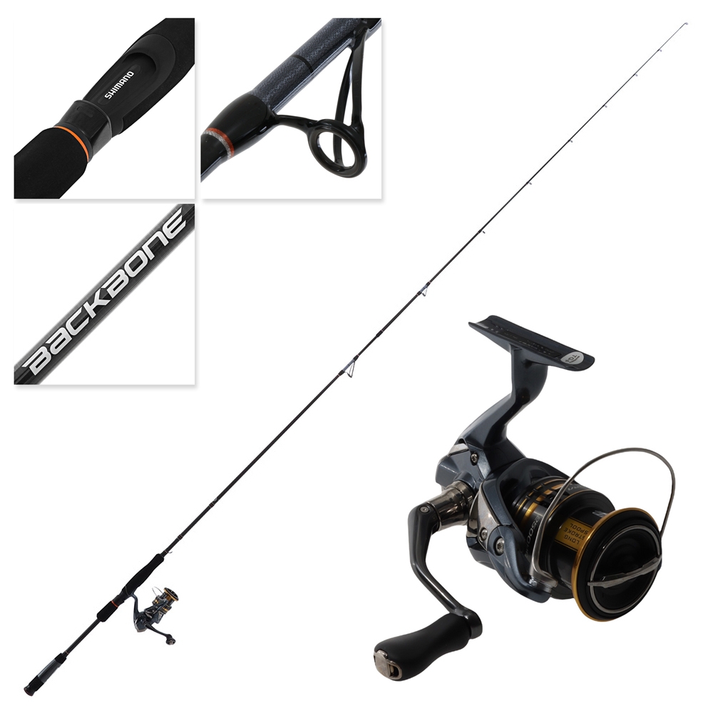 Shimano Ultegra 2500HG FC  Backbone Elite Egi Spin Squid Combo 8ft 3-6kg 2pc