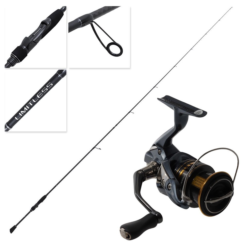 Shimano Ultegra 2500HG FC Limitless Light Trout Spin Combo 7ft 3-5kg 2pc