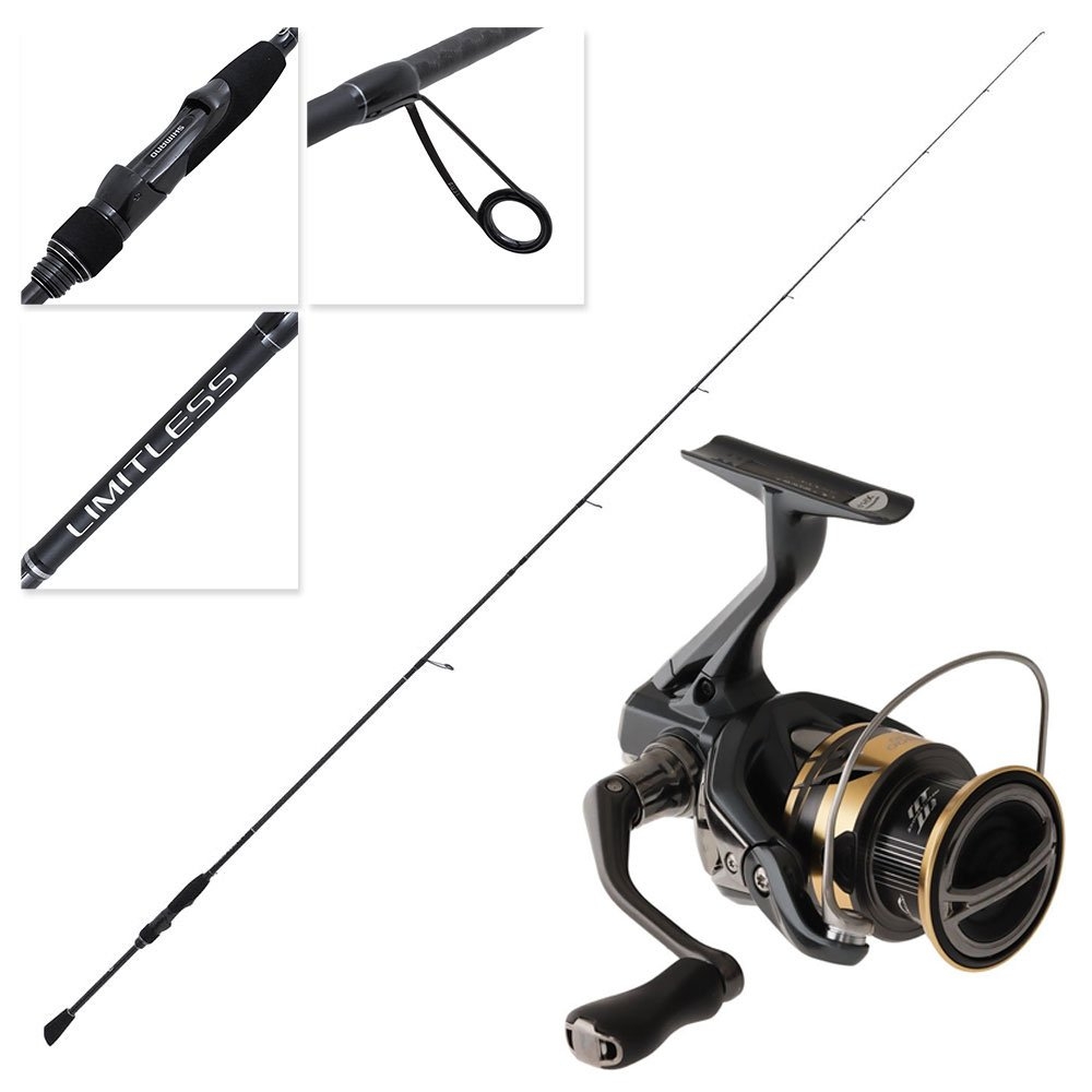 Shimano Ultegra FD 2500 HG Limitless Light Softbait Spin Combo 7ft 3-5kg 2pc
