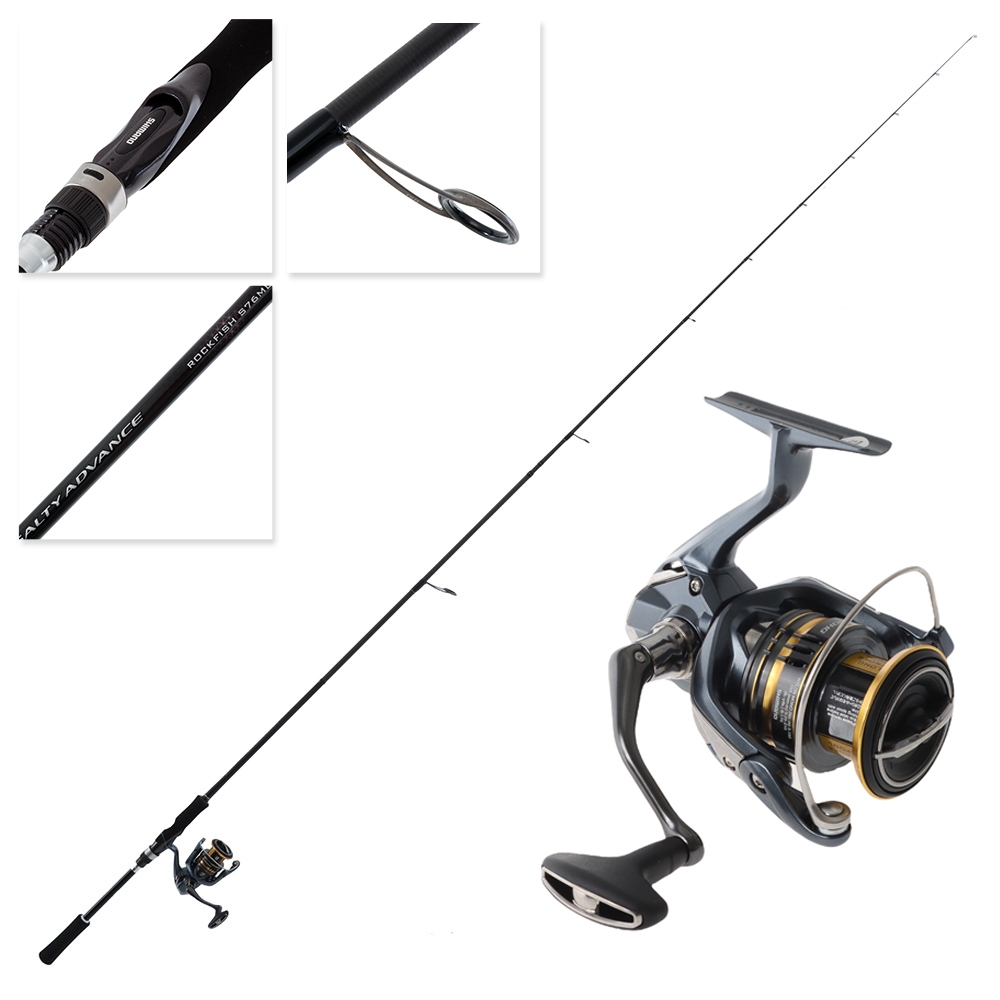 Shimano Ultegra FC C3000HG Salty Advance S76ML Softbait Spin Combo 7ft 6in PE1.2 2pc