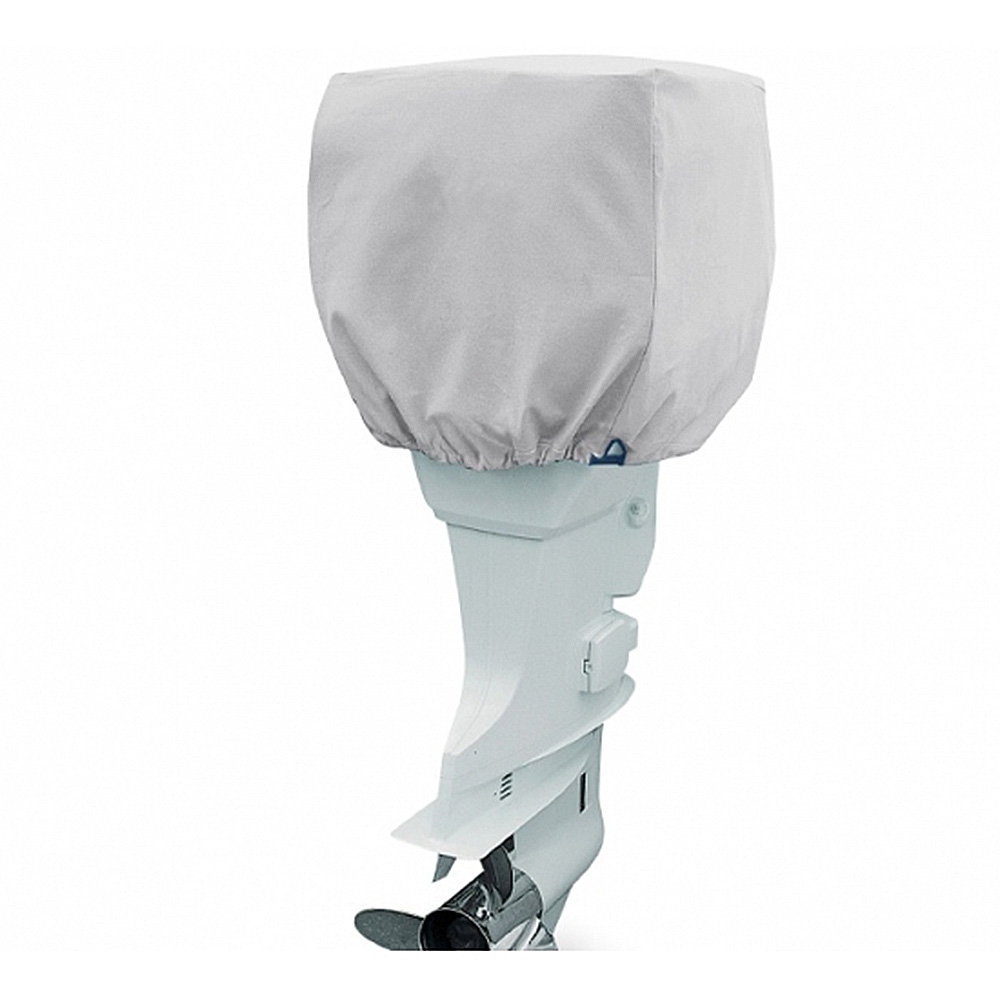 Abel Full Outboard Waterproof Motor Cover Small