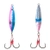 Savage Gear Squish Slow Pitch Jig 11.5cm 130g Pink Flash