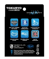 TOKURYO Casting Pro X8 Braid Blue 300m Thumbnail TOKURYO Casting Pro X8 Braid Blue 300m