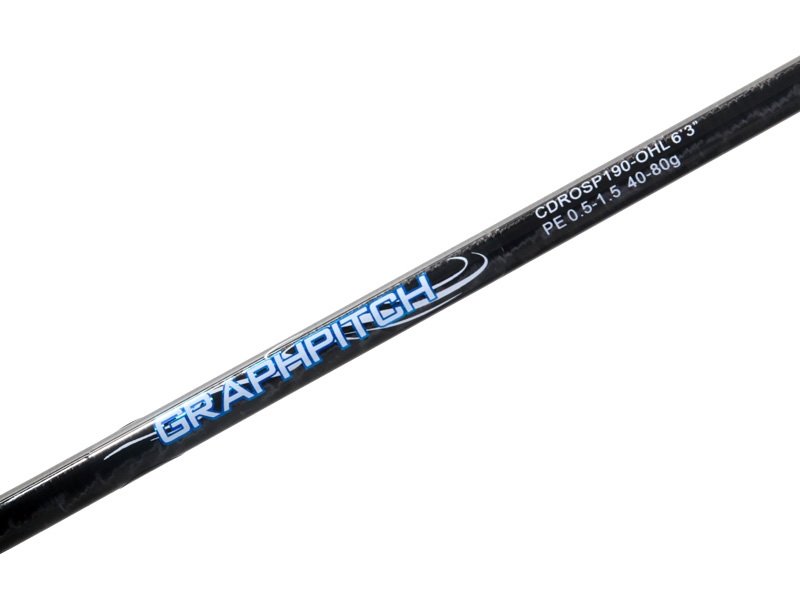 CD Rods Graphpitch Overhead Slow Pitch Jigging Rod 6ft 3in PE0.5-1.5 1pc