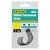 Sike CS2743 Billfish Tournament Circle Hooks 14/0 Qty 2
