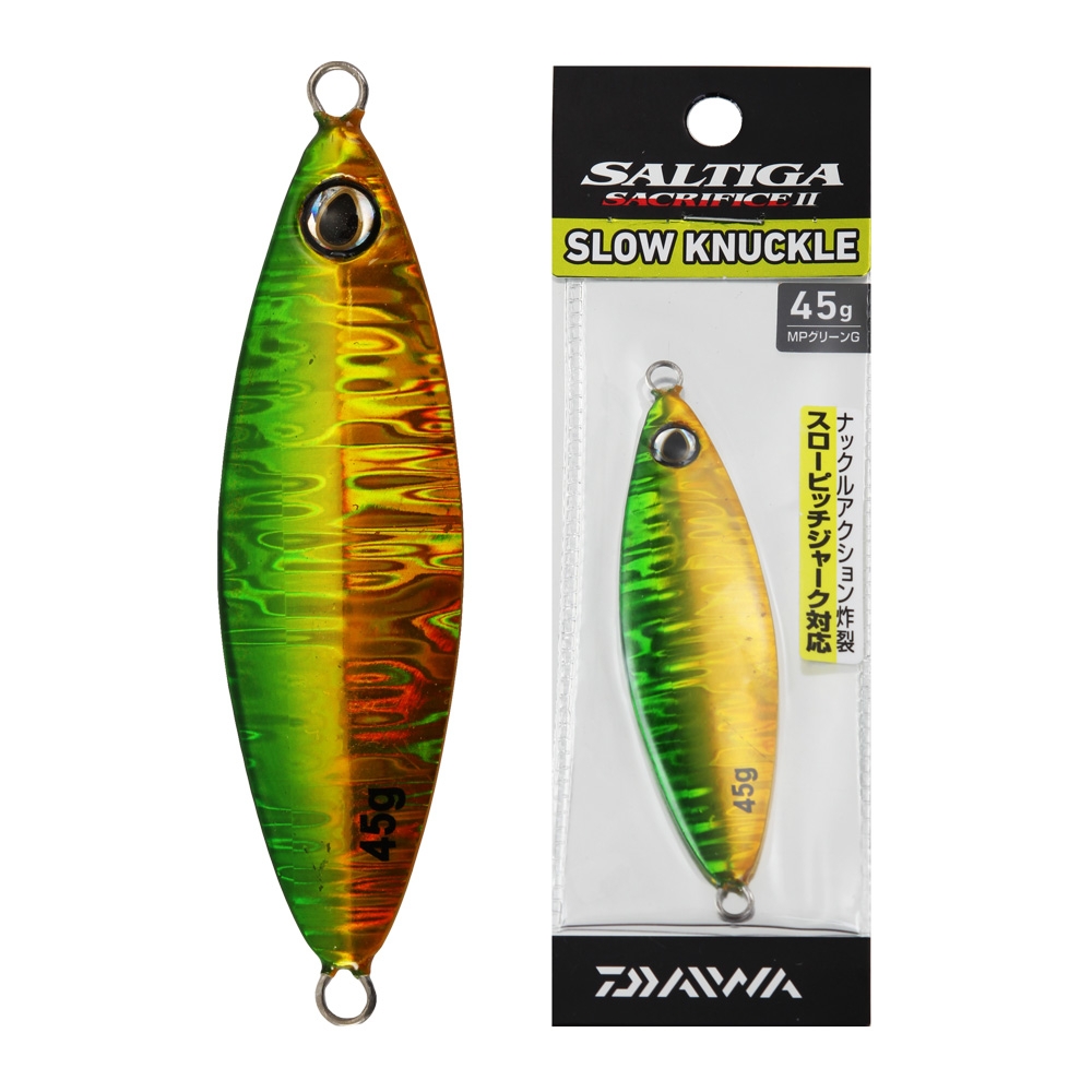 Daiwa Saltiga Slow Knuckle Jig 45g Green/Gold