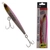 Daiwa Shore Spartan Break Through Sinking Stickbait 140mm 60g Pink Back