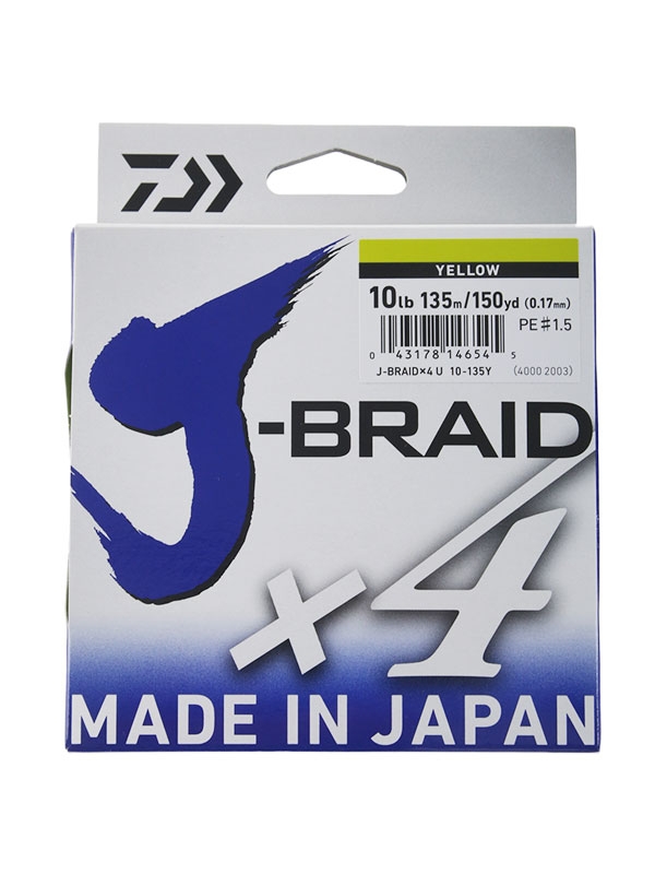 Daiwa 21 PR100 Strikeforce II Slow Jig Combo 7ft 3-6kg 2pc with J-Braid