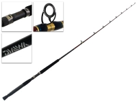 Daiwa VIP 270 Overhead Straylining Rod 7ft 12-30lb 1pc Thumbnail Daiwa VIP 270 Overhead Straylining Rod 7ft 12-30lb 1pc