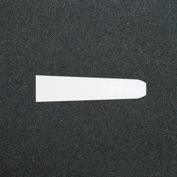 DJ Calls No. 77 Canada Goose Spare Reed