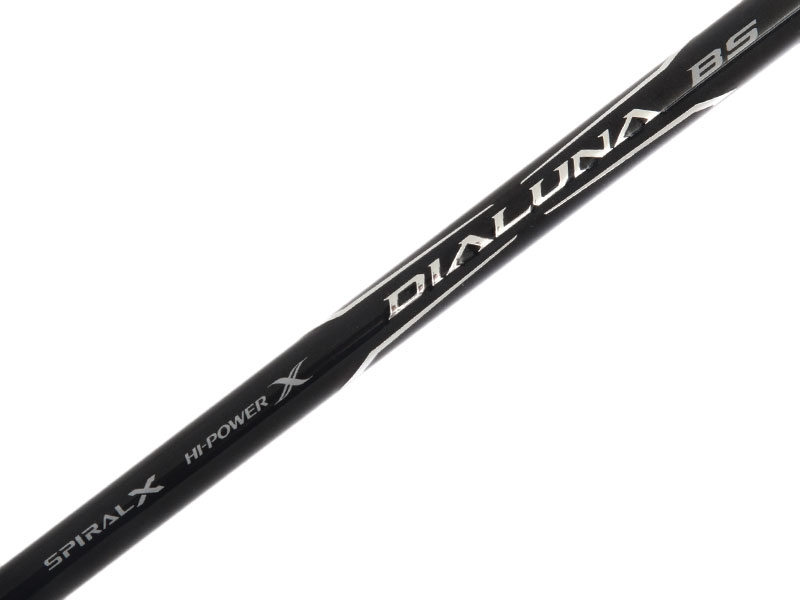 Shimano Dialuna BS S710MH Spinning Rod 7ft 10in PE1-2.5 2pc