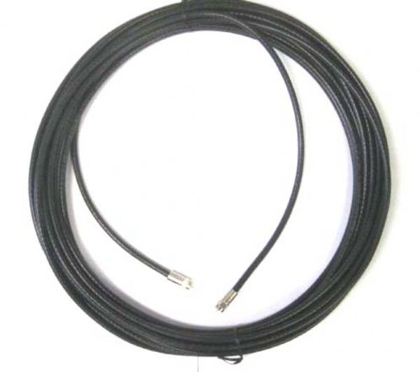 Raymarine RF Cable - Antenna to Satellite Receiver 30m