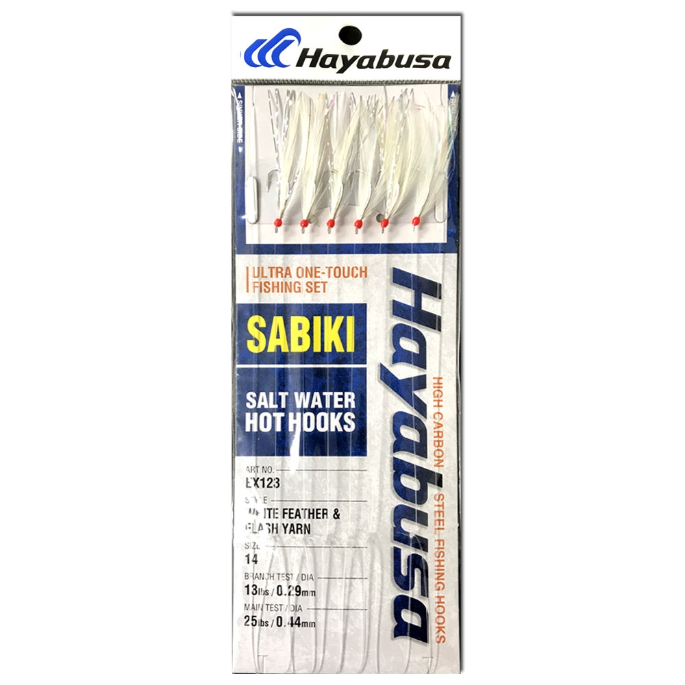Hayabusa EX123 Feather White and Flash Yarn Sabiki Rig