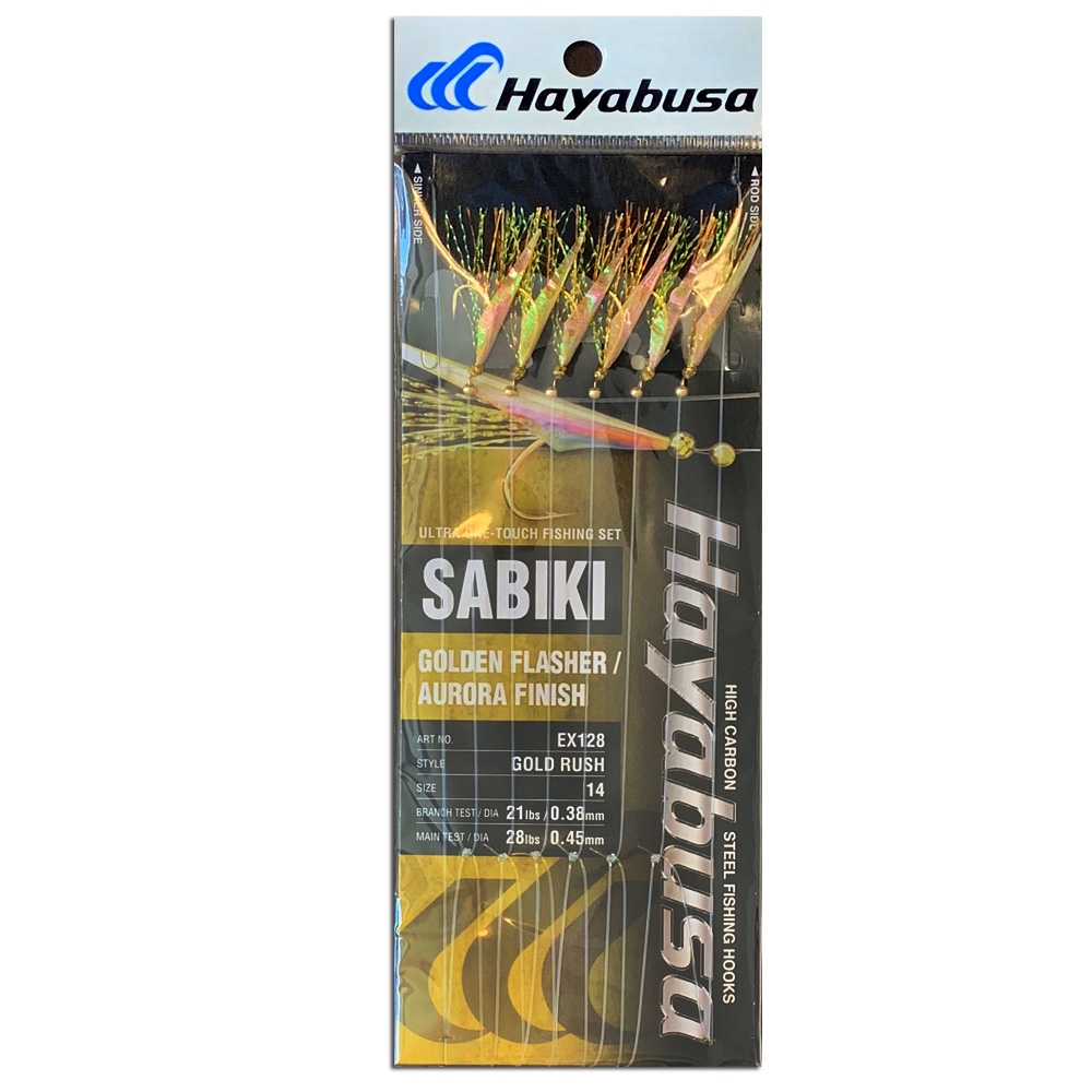 Hayabusa EX128 Gold Rush Flasher Sabiki Rig Size 16