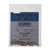 Cyclops Brass Beads for Fly Tying 3.2mm Qty 24 Gold