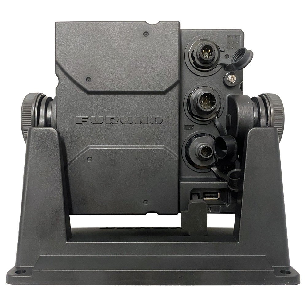 Furuno FCV-600 5.7'' TruEcho CHIRP Fishfinder