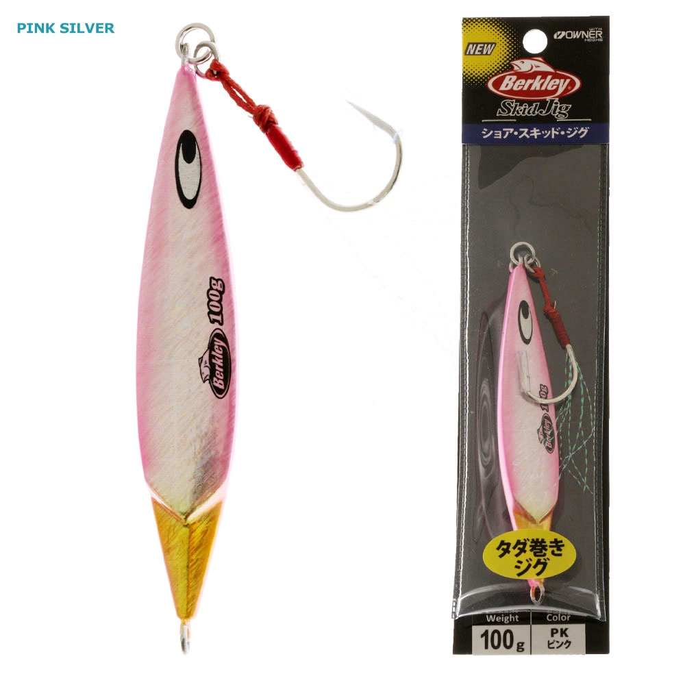 Berkley Skid Slow Pitch Jig 100g