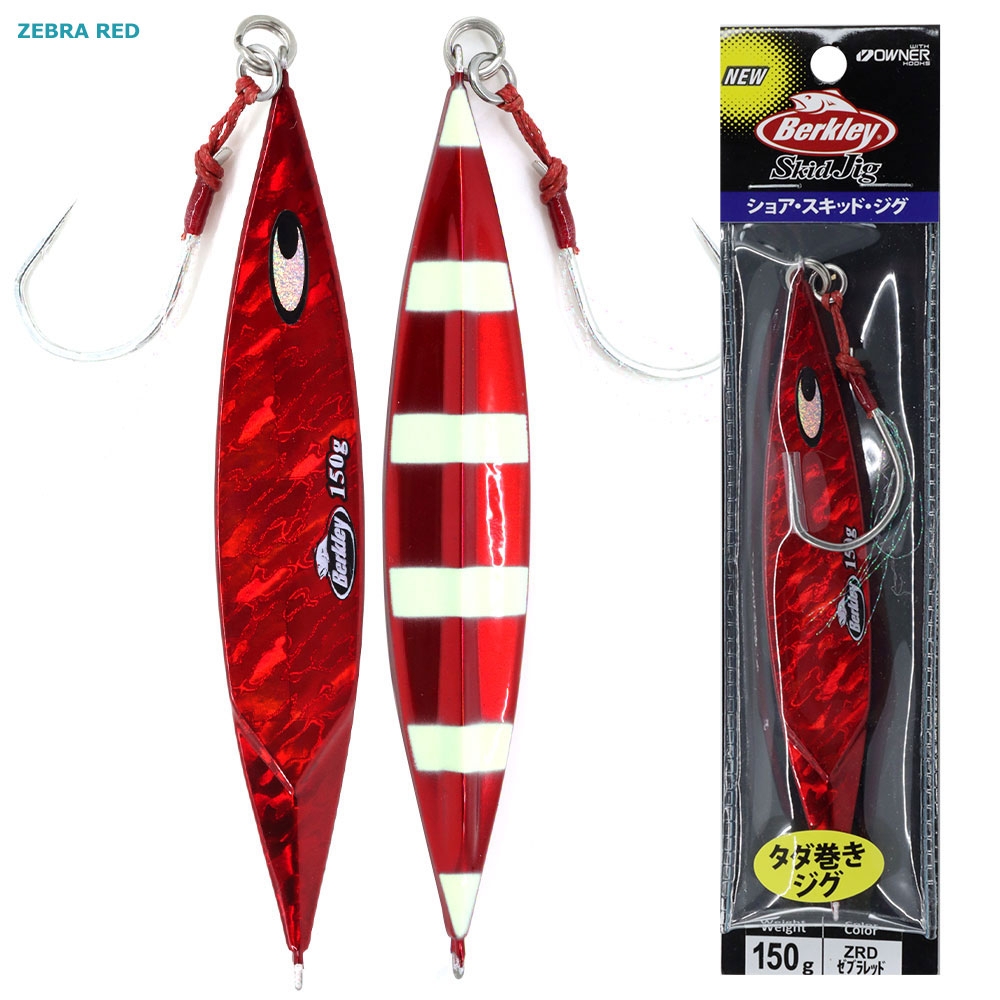 Berkley Skid Slow Pitch Jig 150g