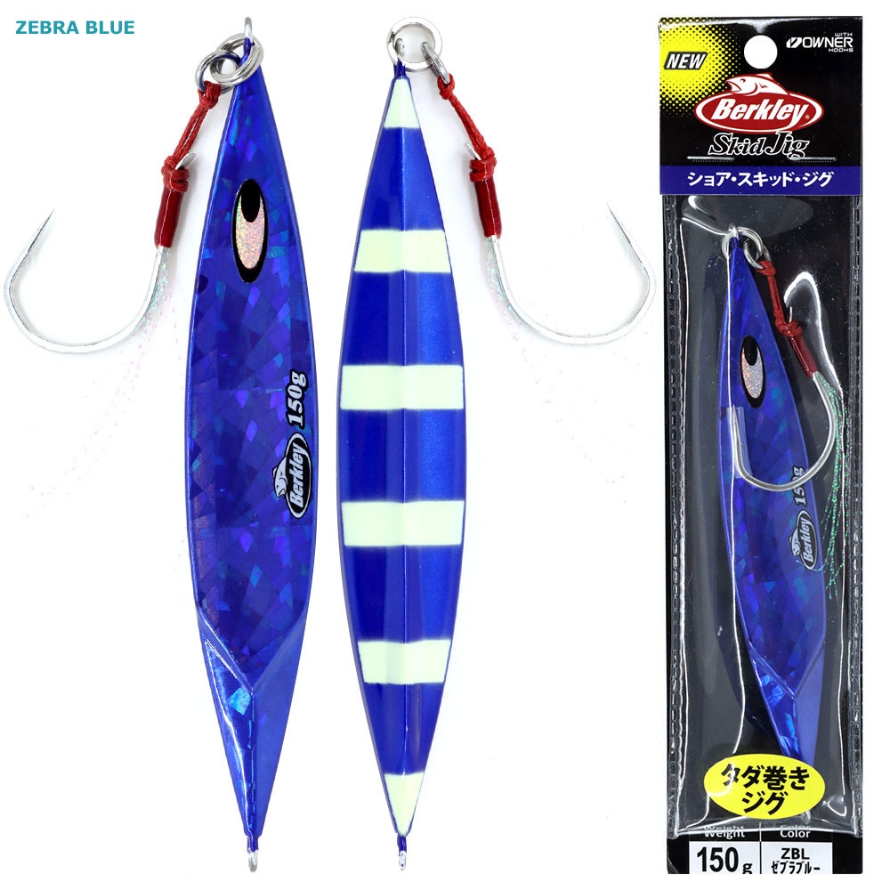 Berkley Skid Slow Pitch Jig 150g