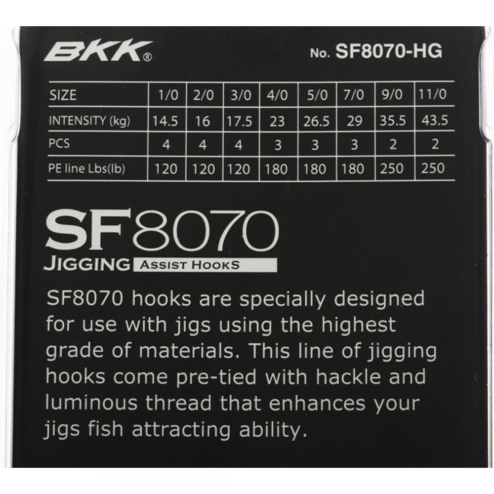 BKK SF8070 Feathered Jig Assist Hook