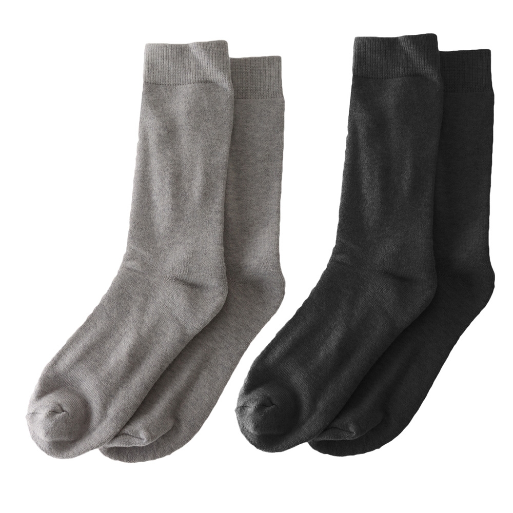 Black Shag Merino Full Hiking Socks