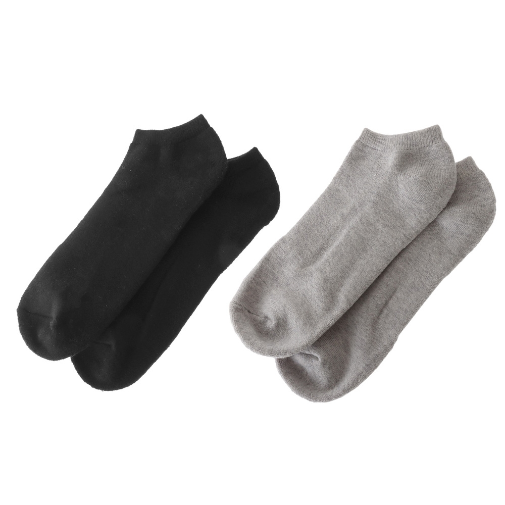 Black Shag Merino Ankle Socks