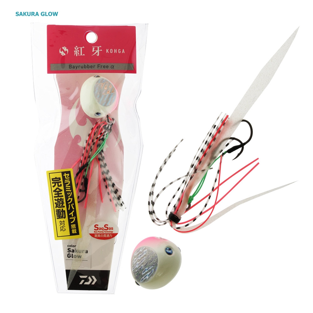 Daiwa Kohga Bay Rubber Free Slider Lure 100g