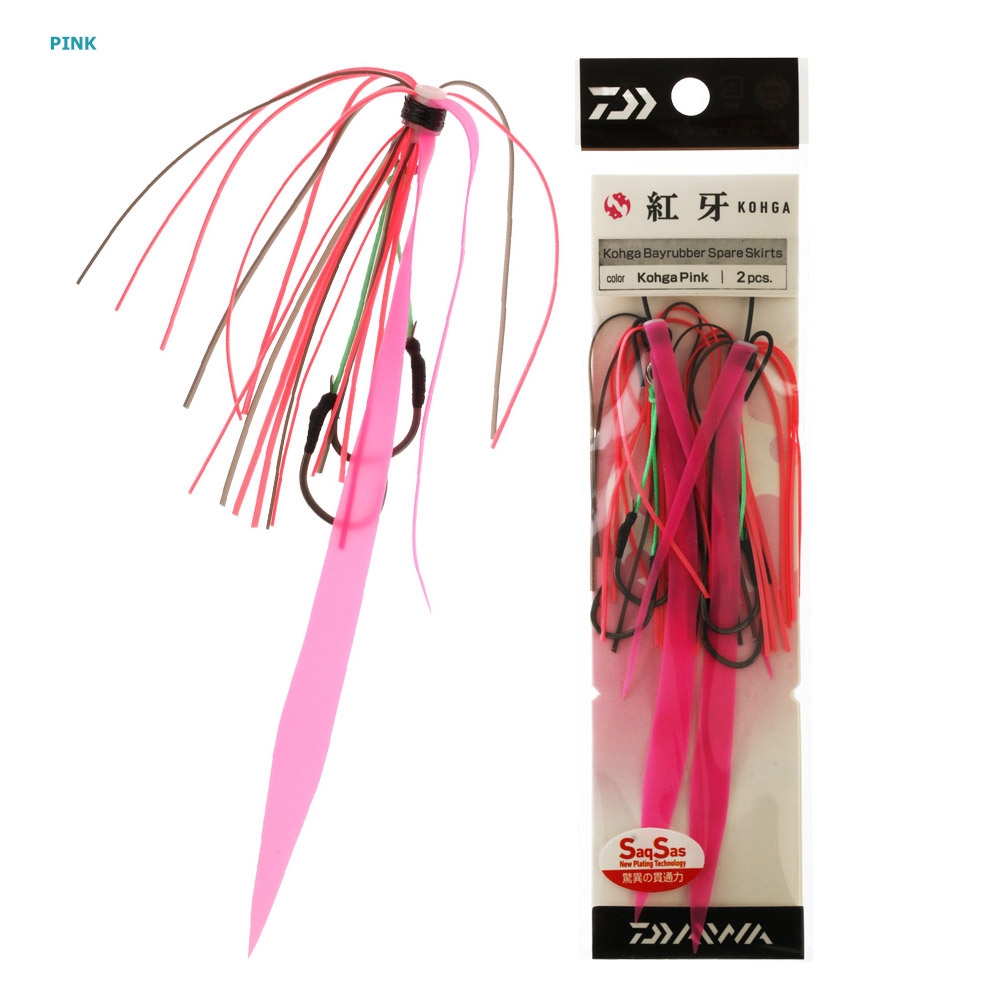 Daiwa Kohga Bay Rubber Free Slider Lure Replacement Skirt Qty 2