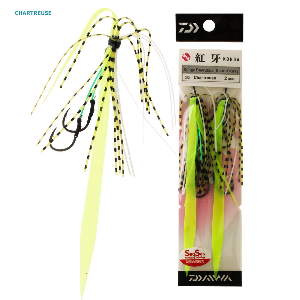 Daiwa Kohga Bay Rubber Free Slider Lure Replacement Skirt Qty 2