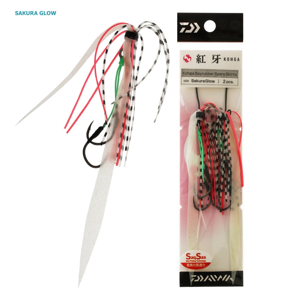 Daiwa Kohga Bay Rubber Free Slider Lure Replacement Skirt Qty 2