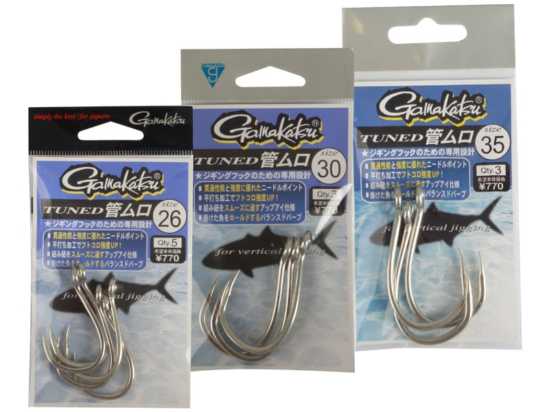 Gamakatsu Tuned Jigging Hooks