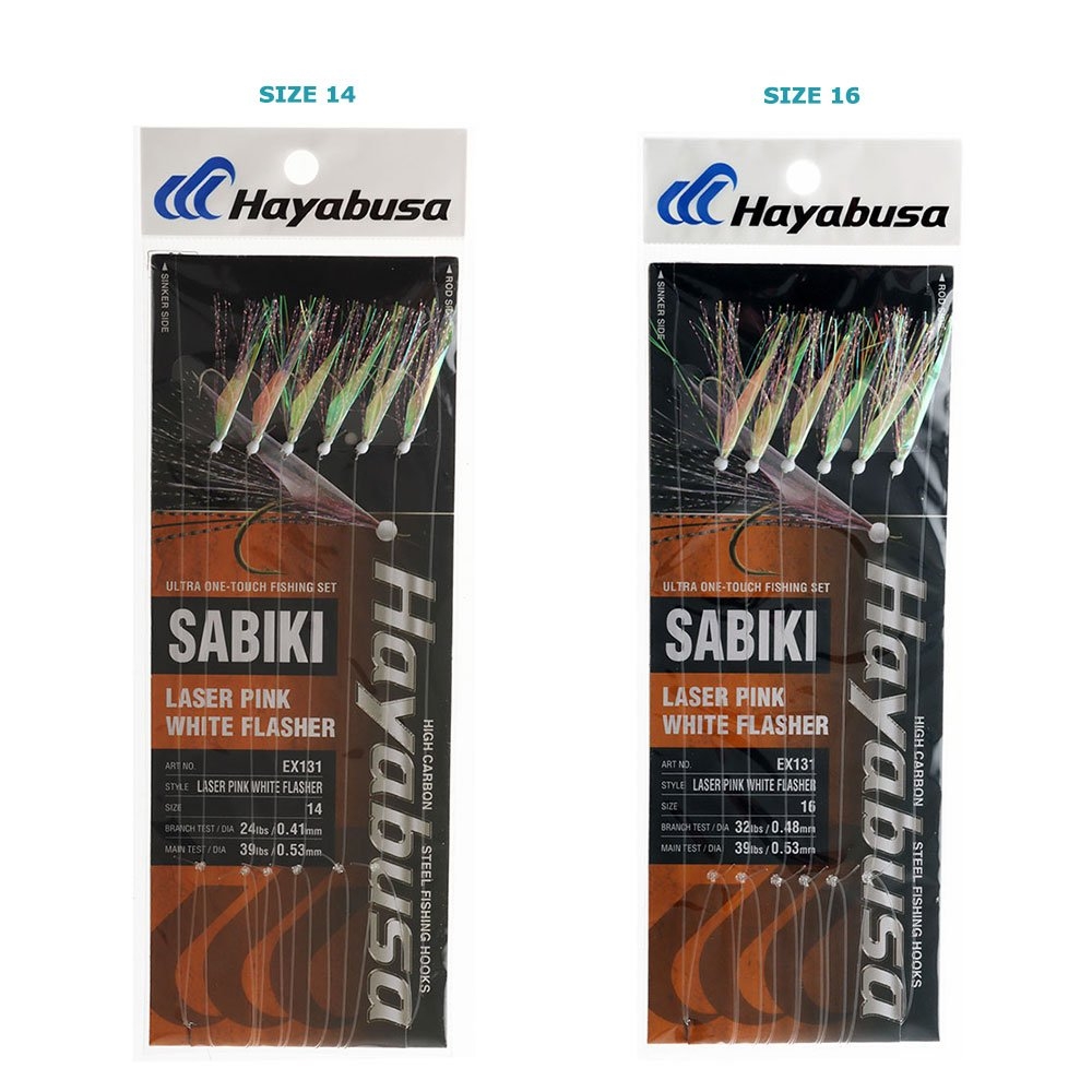 Hayabusa EX131 Laser Pink White Sabiki Rig