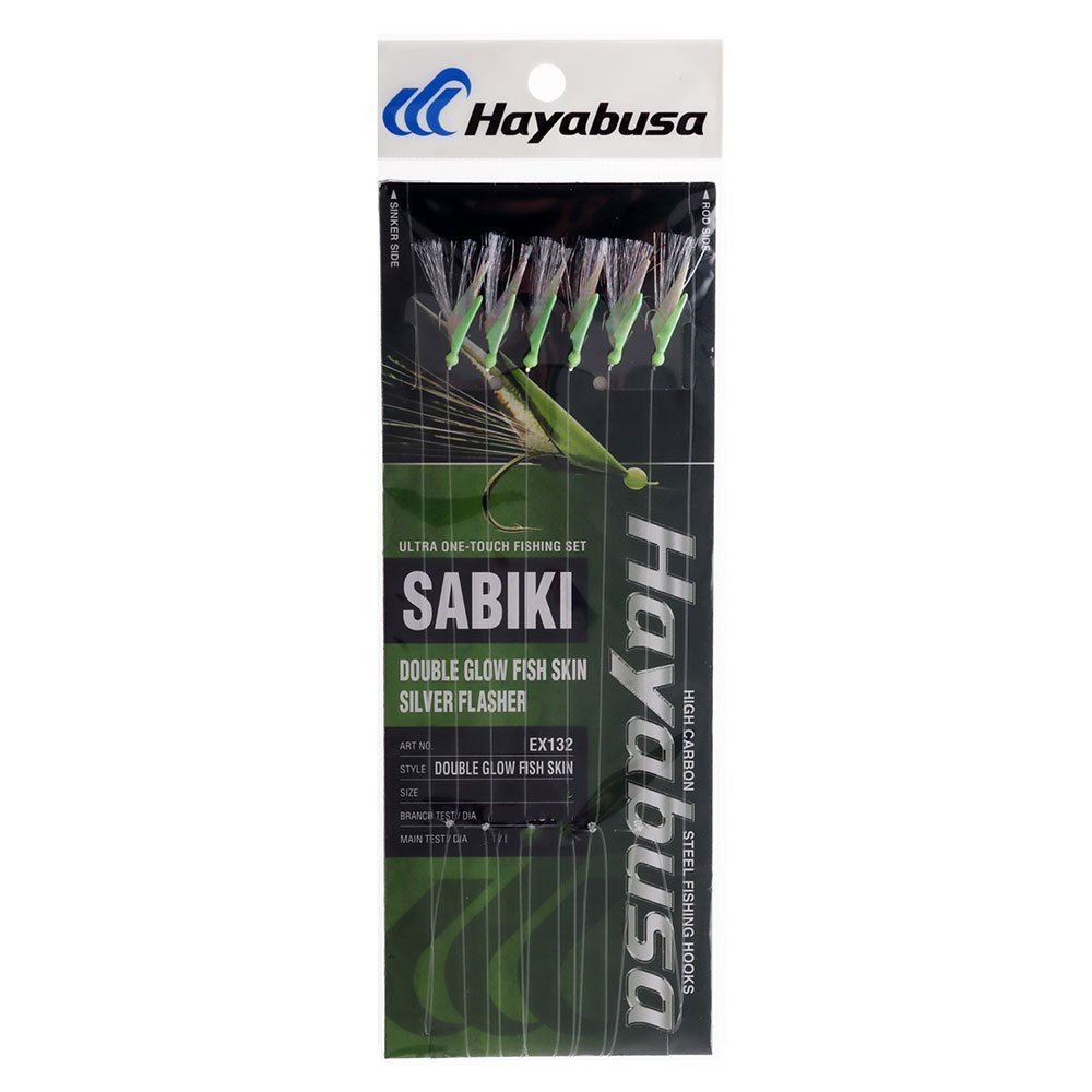 Hayabusa EX132 Double Glow Fish Skin Sabiki Rig