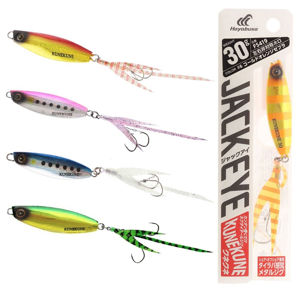 Hayabusa Jack Eye Kunekune Micro Jig 30g