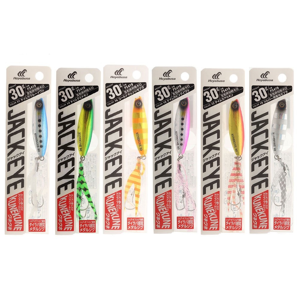 Hayabusa Jack Eye Kunekune Micro Jig 30g